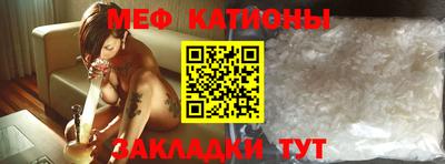 синтетический гашиш Будённовск