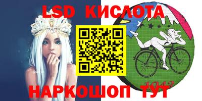 метамфетамин Бузулук