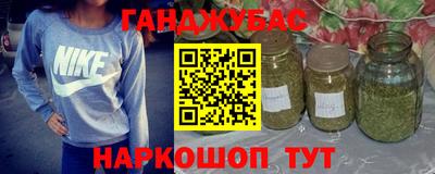 дживик Бугуруслан