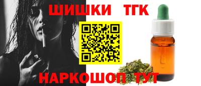 дживик Бугуруслан