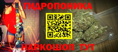 дживик Бугуруслан