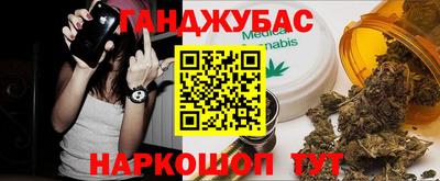 дживик Бугуруслан