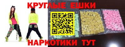 дживик Бугуруслан