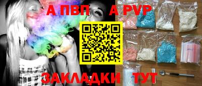 2c-b Ливны
