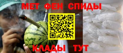 дживик Бугуруслан