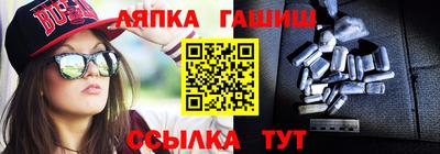 дживик Бугуруслан