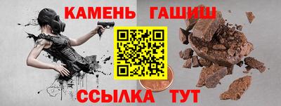 МДПВ Ликино-Дулёво
