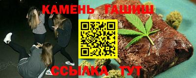 дживик Бугуруслан